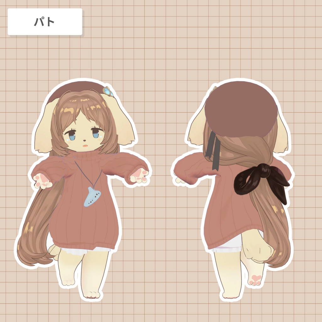 ローポニー・シズカ【25アバター対応 / 3D髪型】