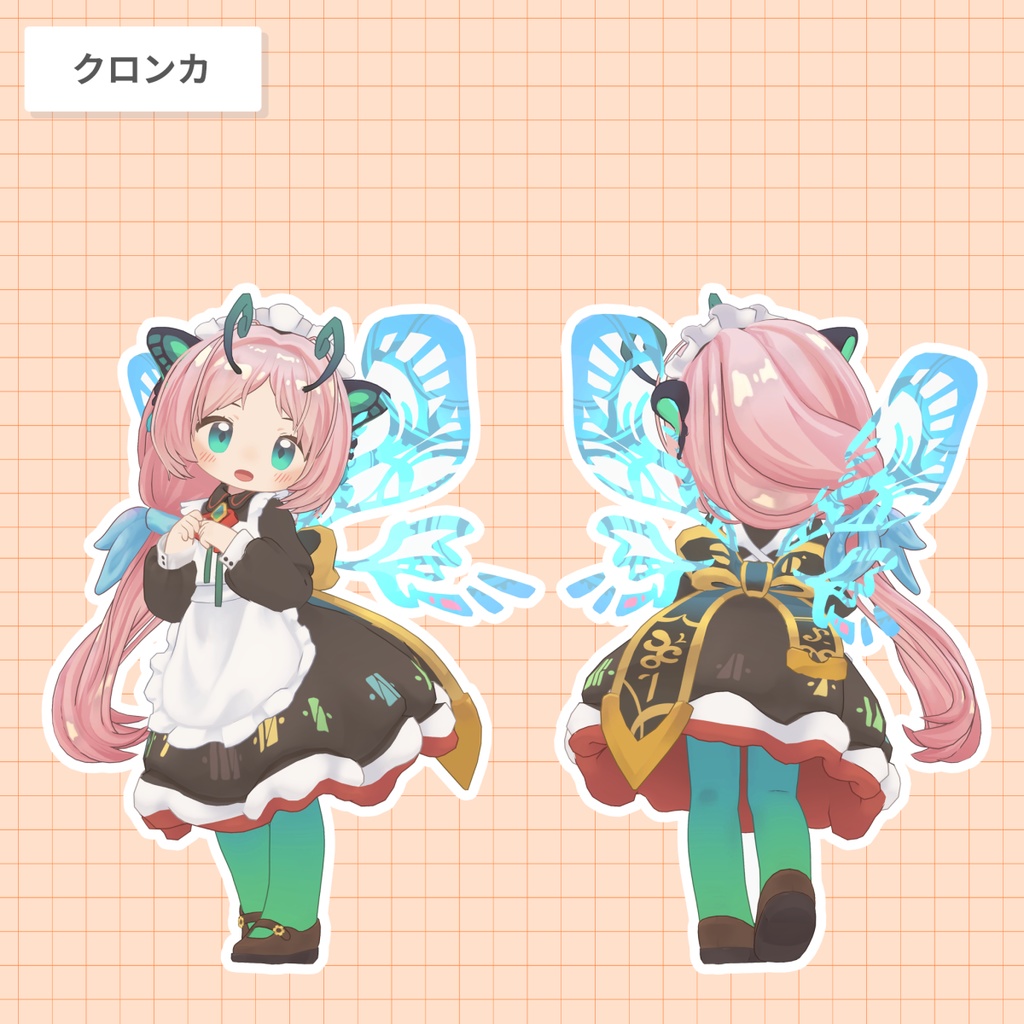 ローポニー・シズカ【25アバター対応 / 3D髪型】