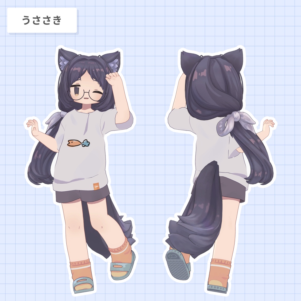 ローポニー・シズカ【25アバター対応 / 3D髪型】