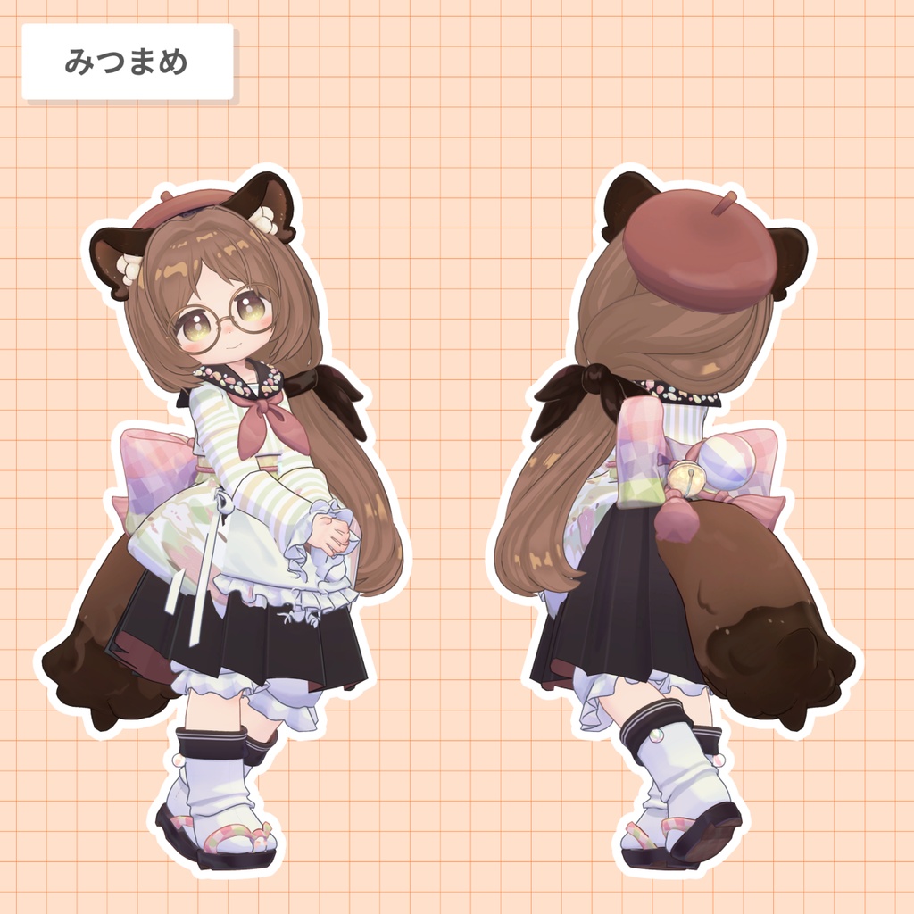 ローポニー・シズカ【25アバター対応 / 3D髪型】