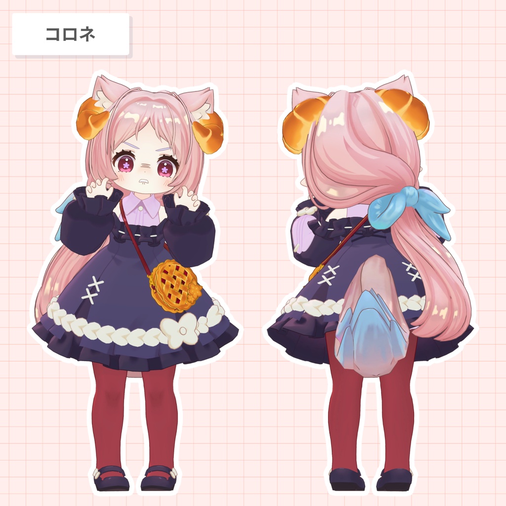 ローポニー・シズカ【25アバター対応 / 3D髪型】