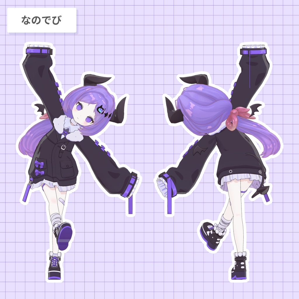 ローポニー・シズカ【25アバター対応 / 3D髪型】