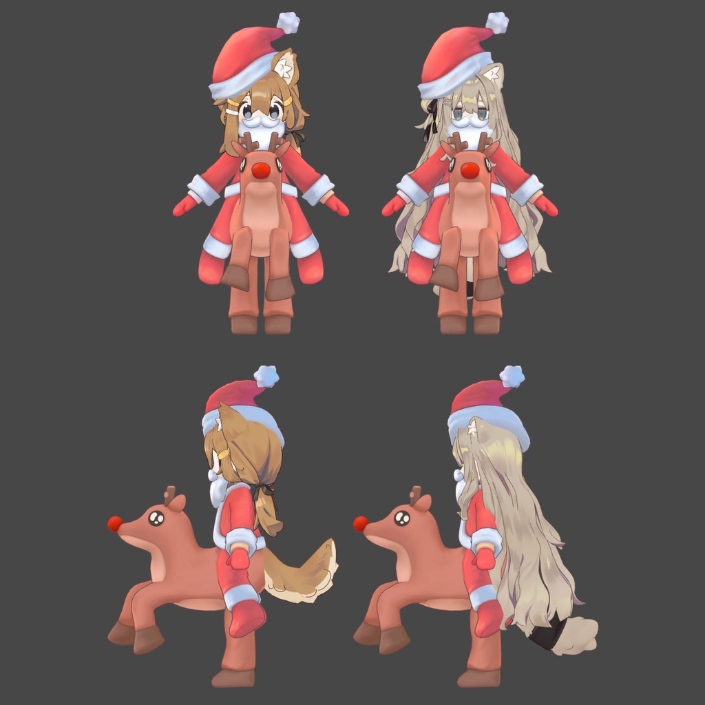 サンタになりたい【キプフェル・まめひなた】