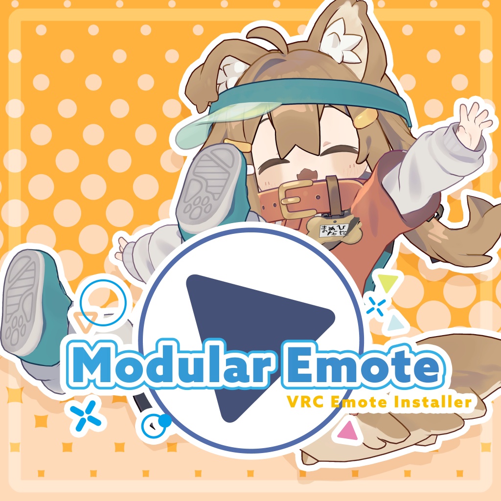Modular Emote - VRC Emote Installer