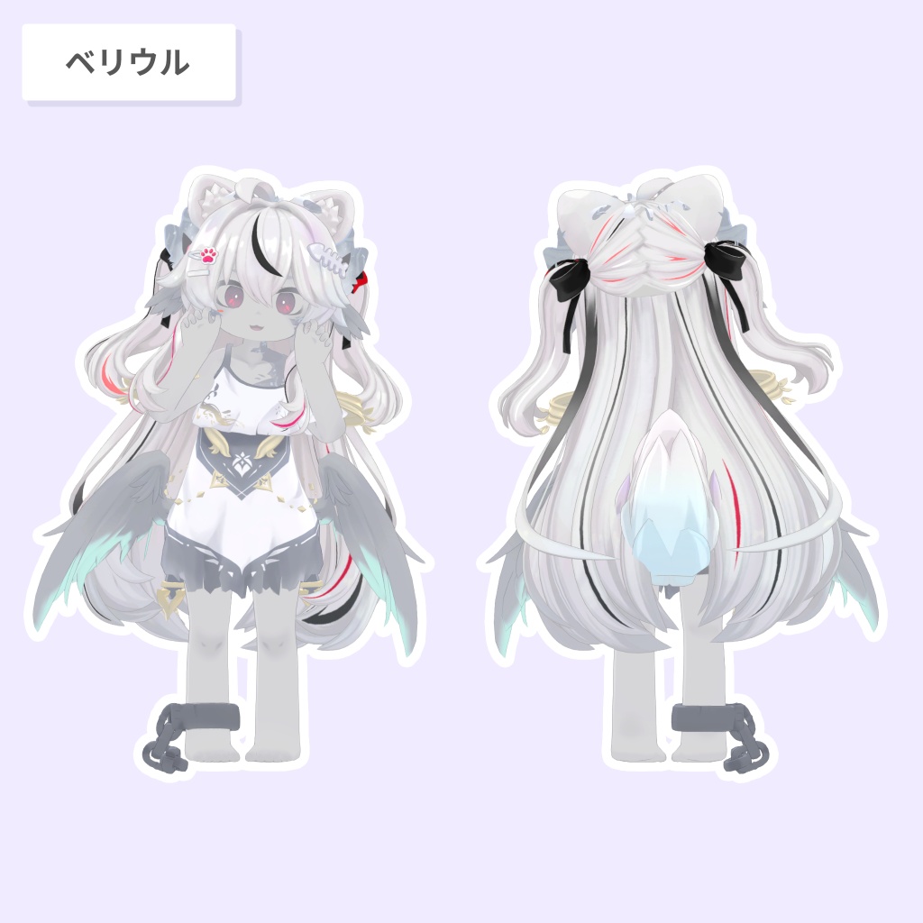 キプさまサイドアップ【23アバター対応 / 3D髪型】