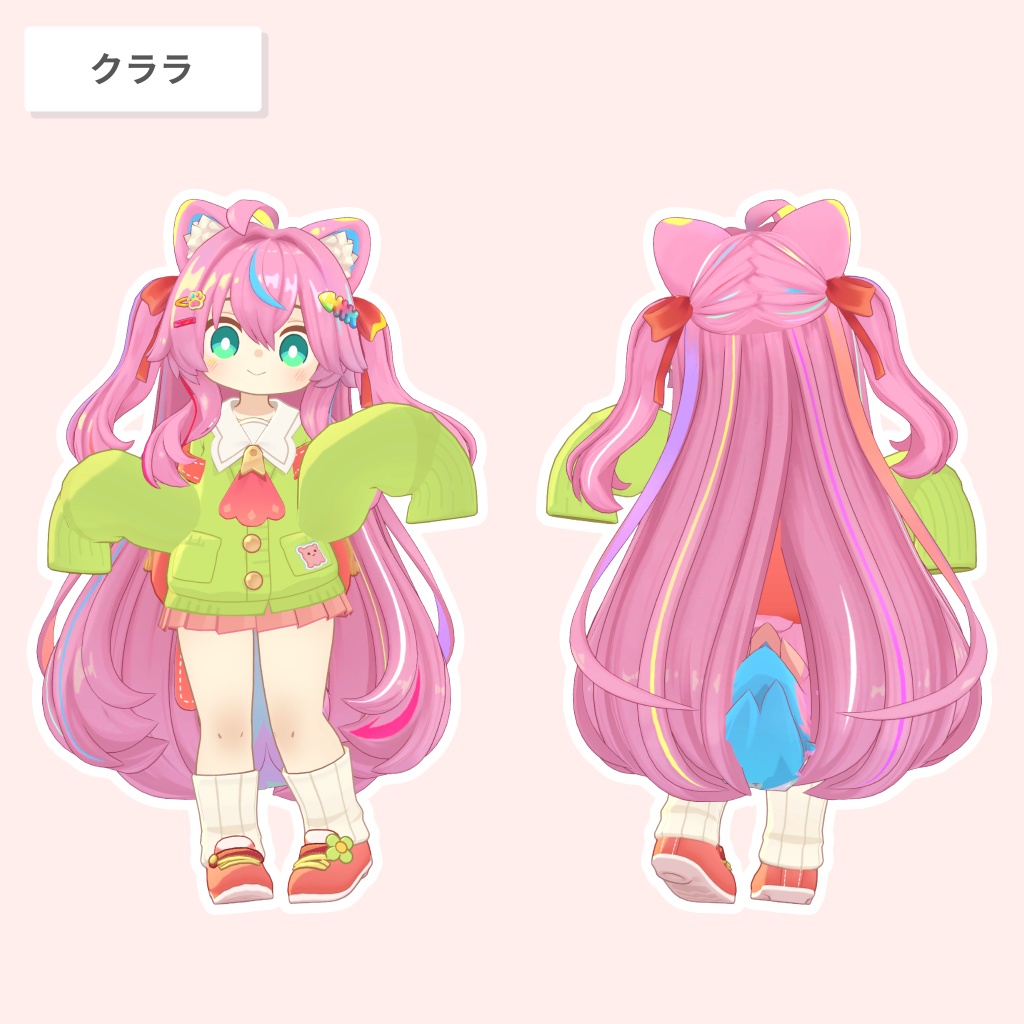 キプさまサイドアップ【23アバター対応 / 3D髪型】