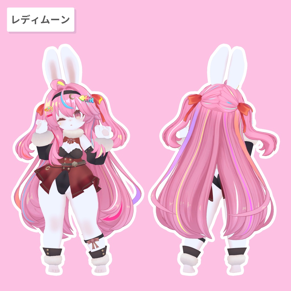 キプさまサイドアップ【23アバター対応 / 3D髪型】