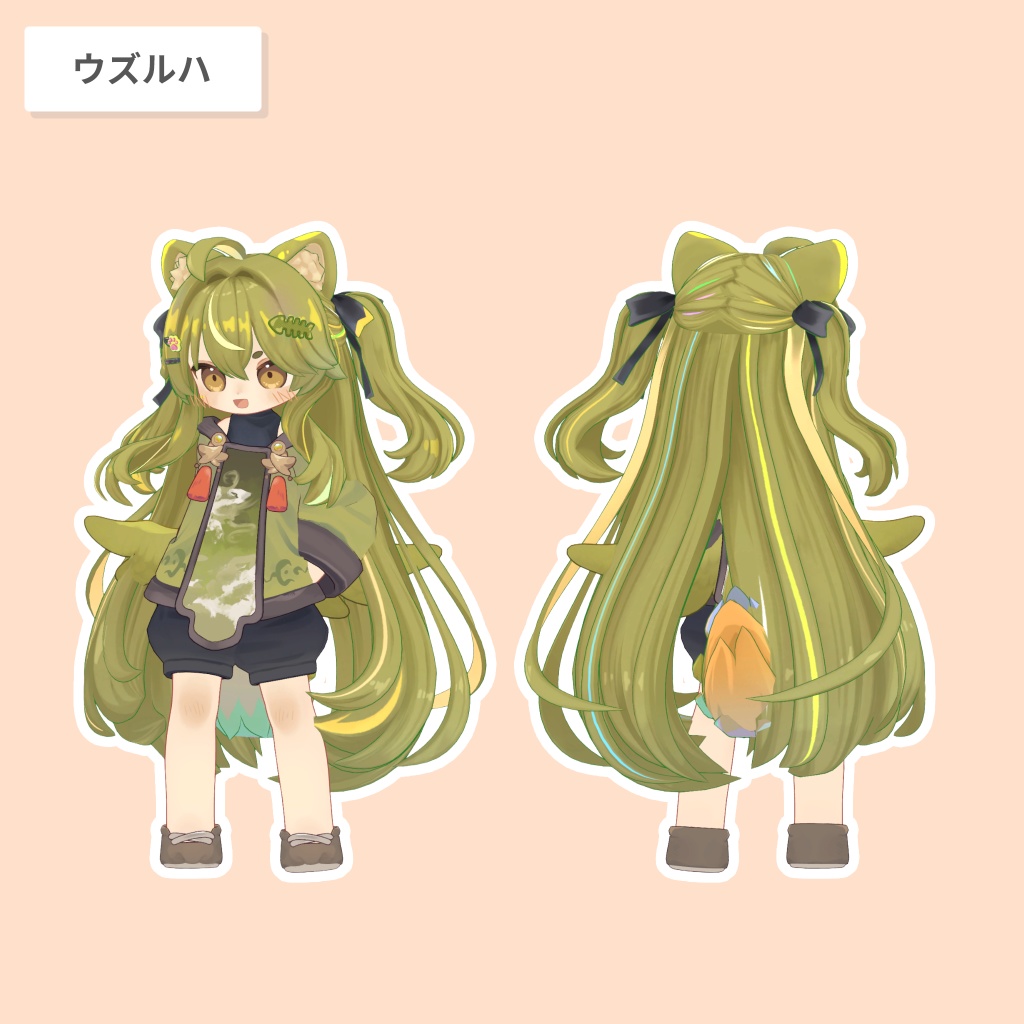 キプさまサイドアップ【23アバター対応 / 3D髪型】