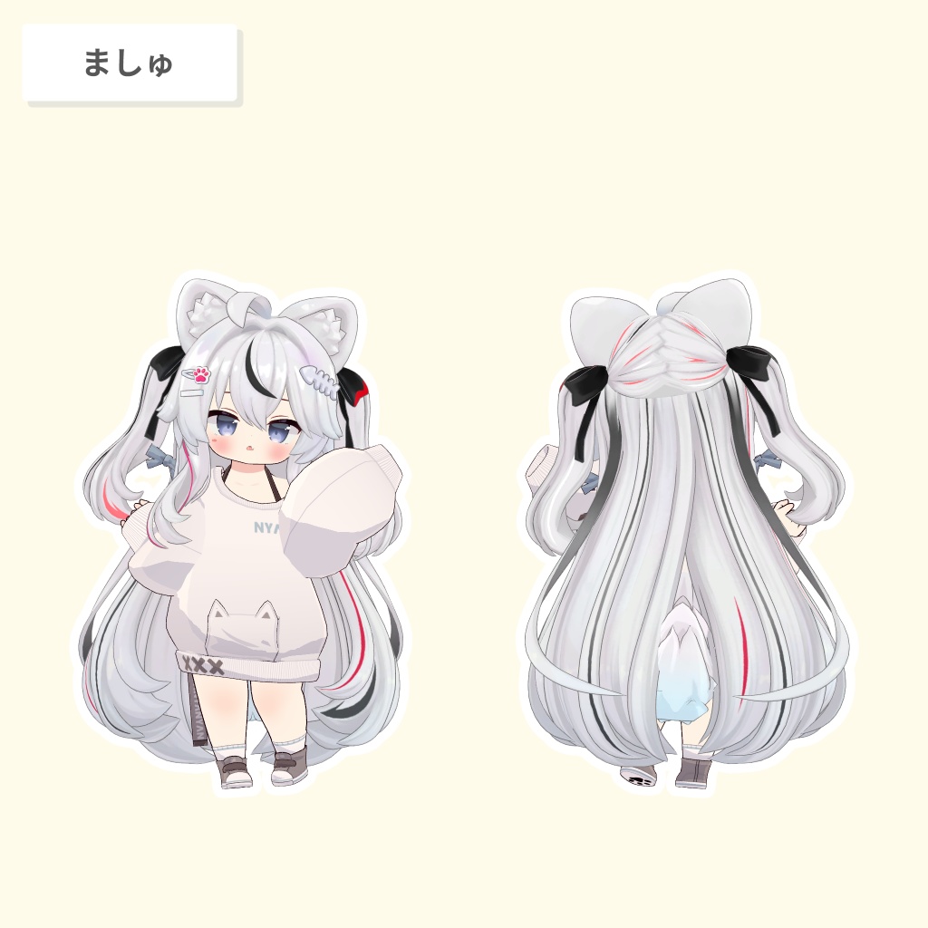 キプさまサイドアップ【23アバター対応 / 3D髪型】