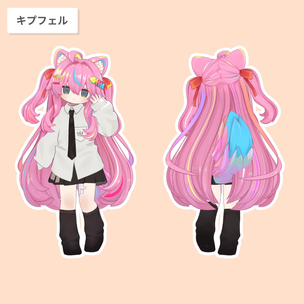 キプさまサイドアップ【23アバター対応 / 3D髪型】