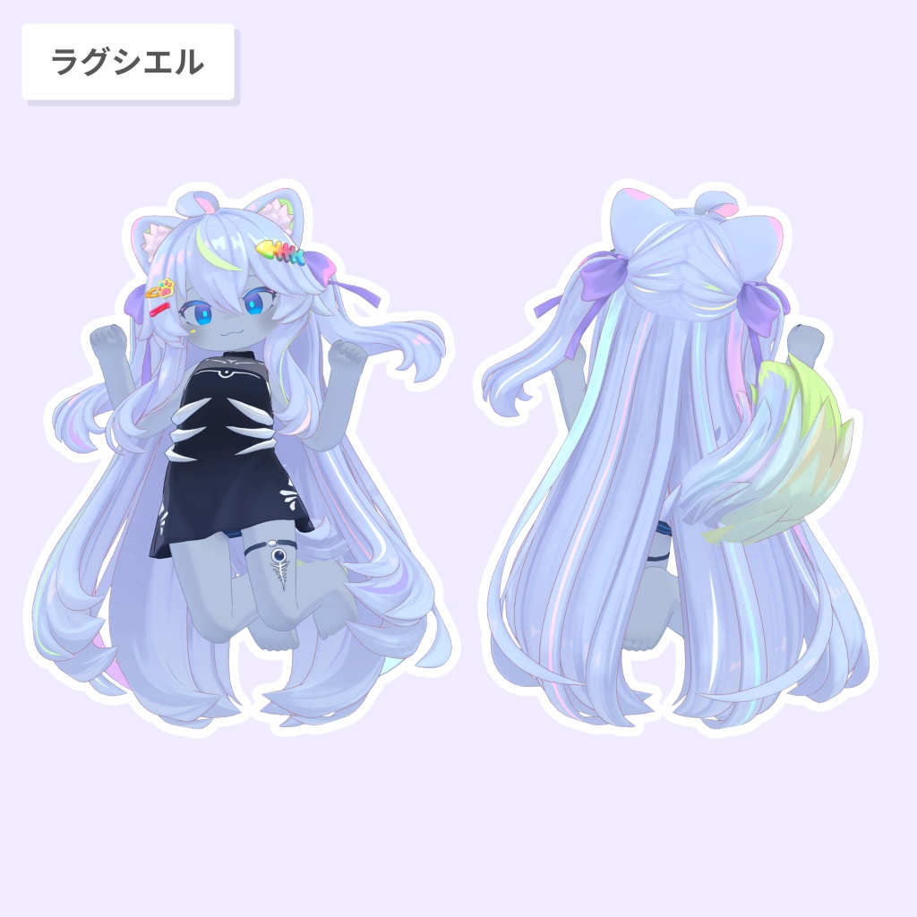 キプさまサイドアップ【23アバター対応 / 3D髪型】