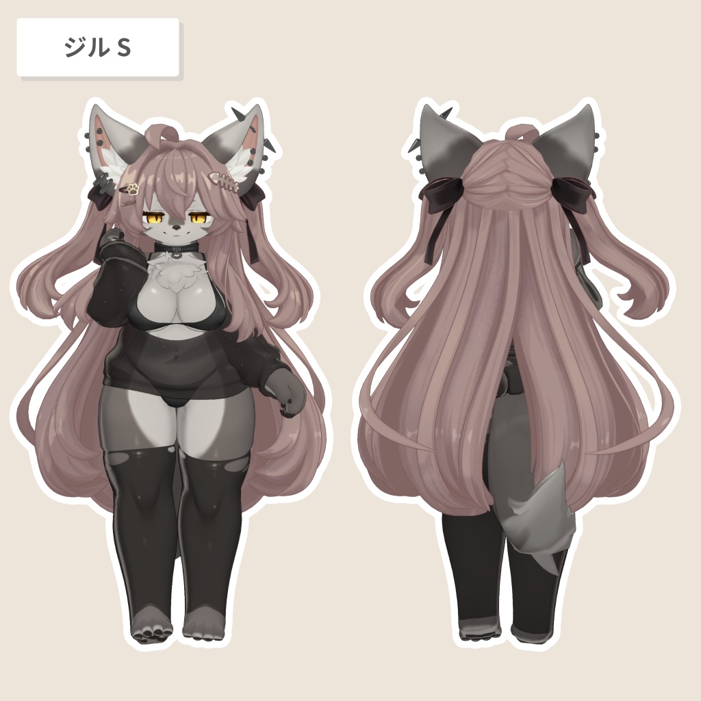 キプさまサイドアップ【23アバター対応 / 3D髪型】