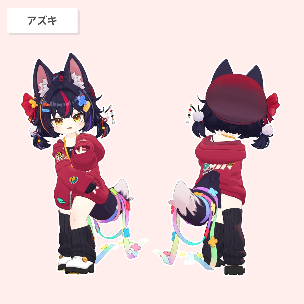 折り紙狐【13アバター対応 / 3D髪型】