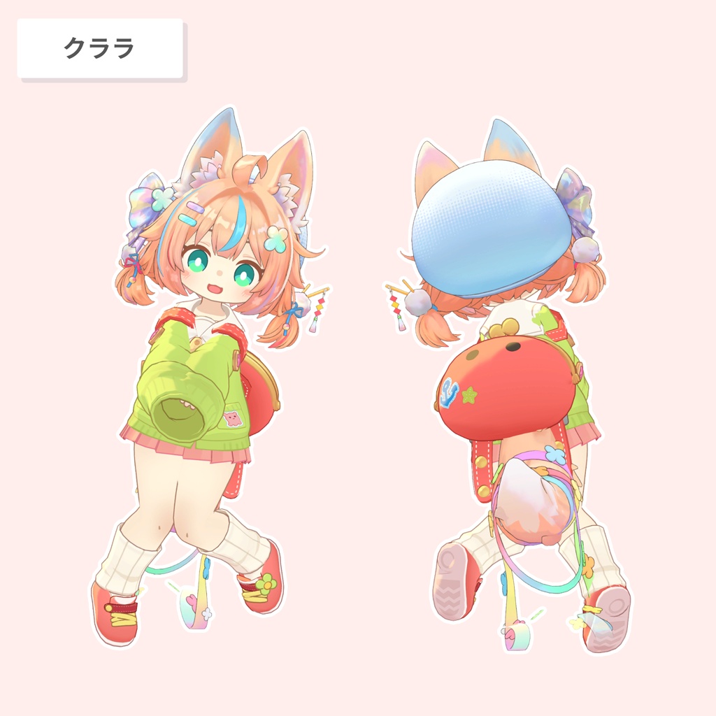 折り紙狐【13アバター対応 / 3D髪型】