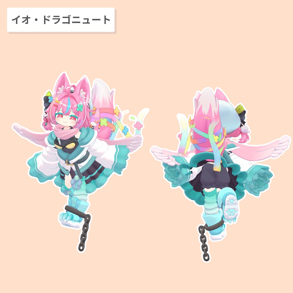折り紙狐【13アバター対応 / 3D髪型】