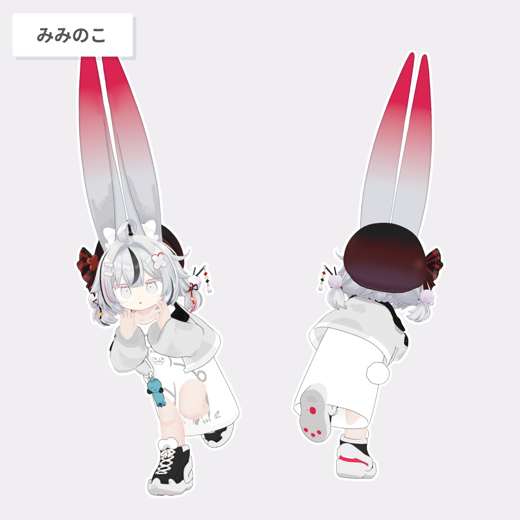 折り紙狐【13アバター対応 / 3D髪型】