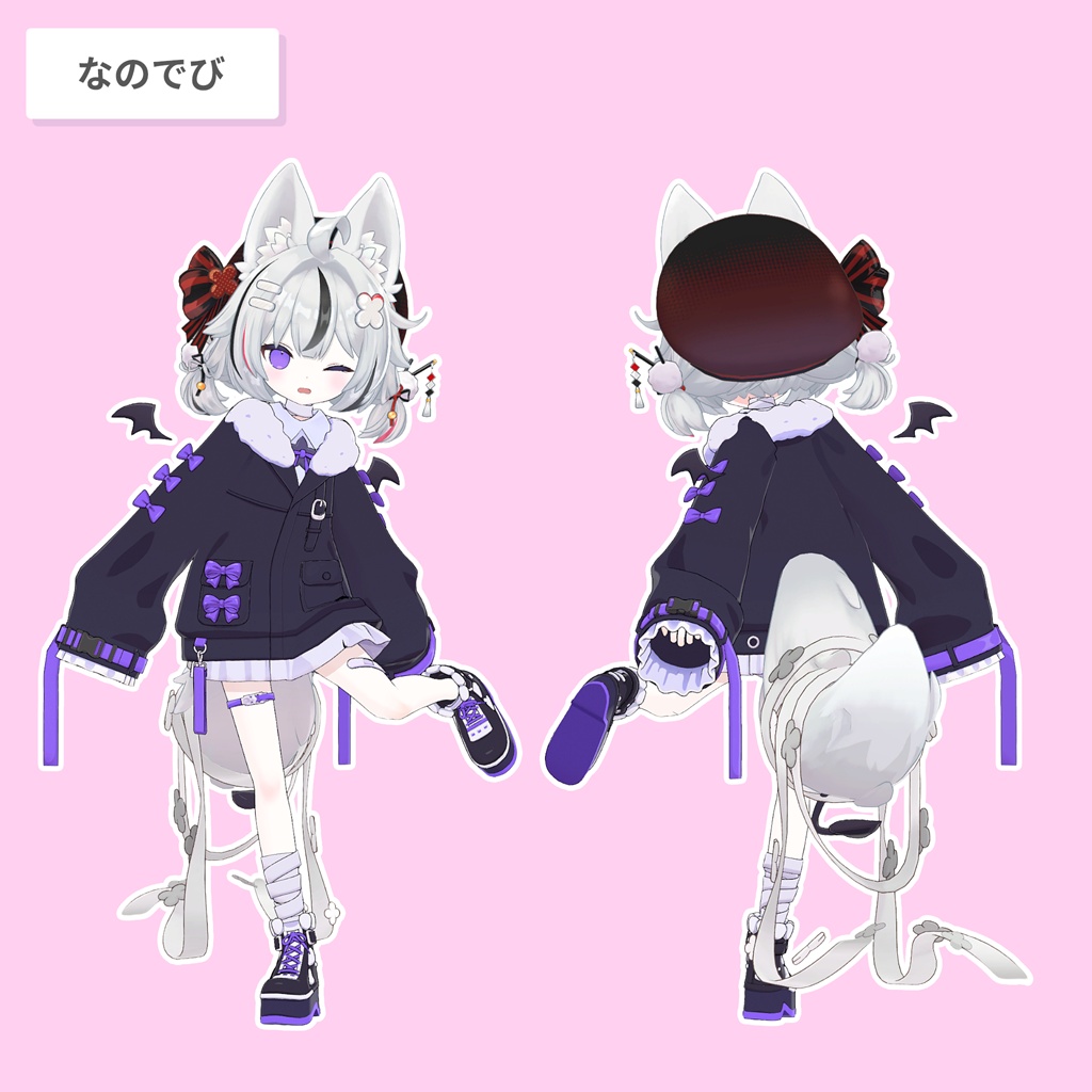 折り紙狐【13アバター対応 / 3D髪型】