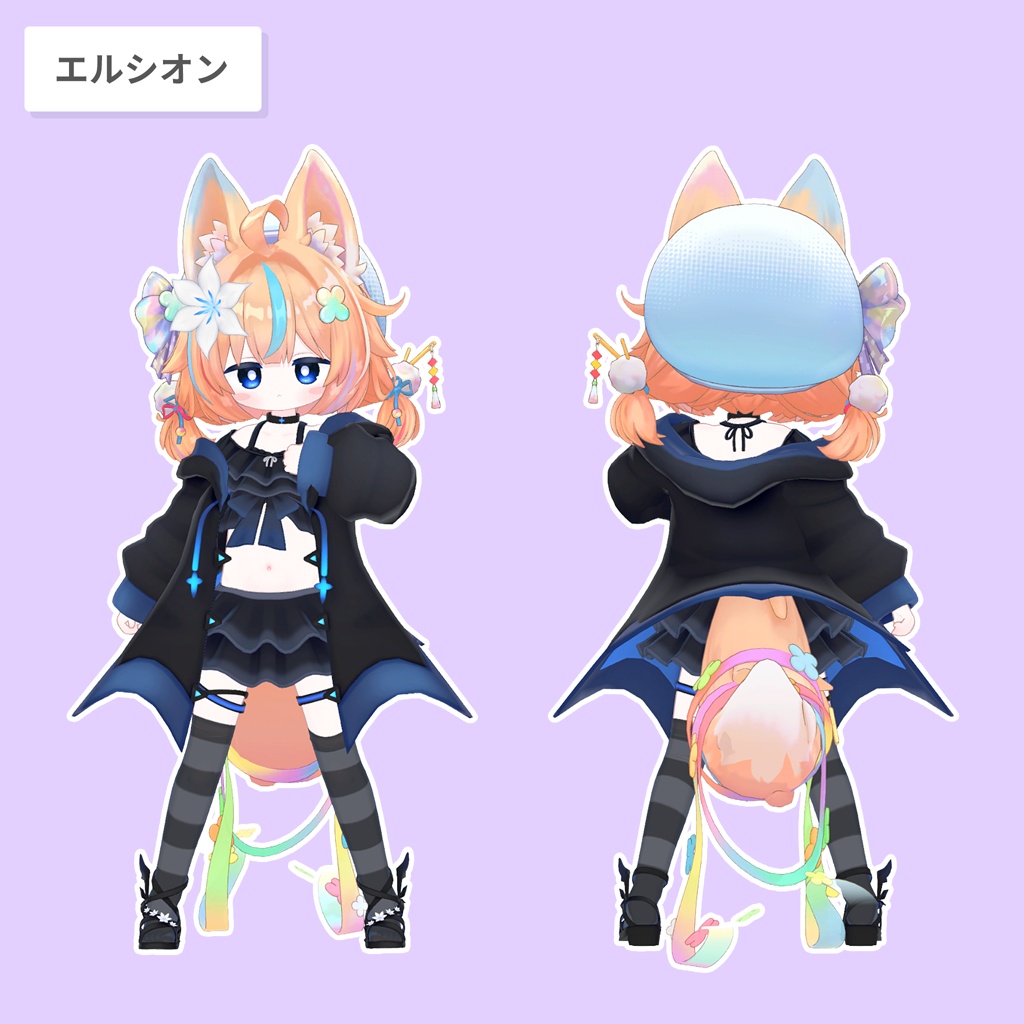 折り紙狐【13アバター対応 / 3D髪型】