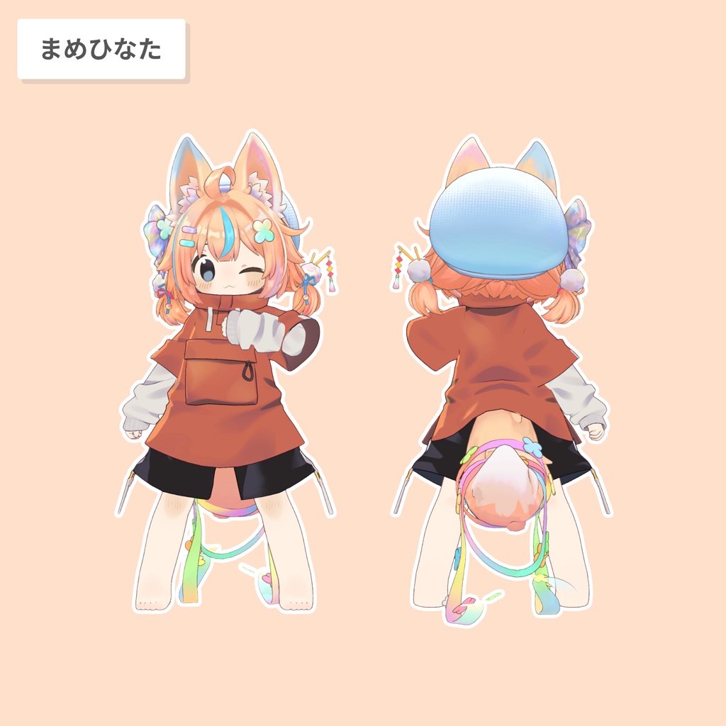 折り紙狐【13アバター対応 / 3D髪型】