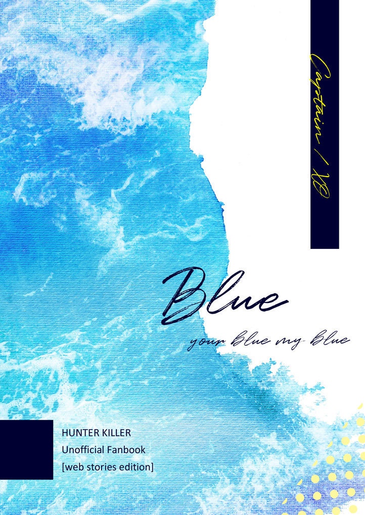 【完売】Blue【グラエドWeb再録本】