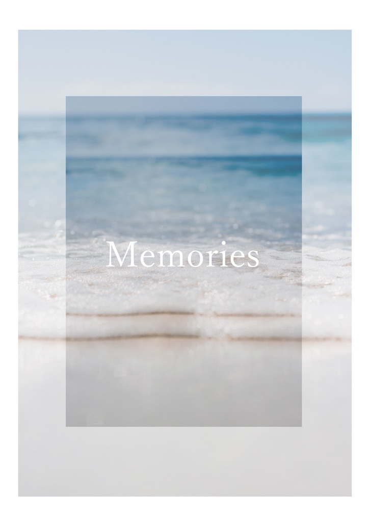 【HKオール無配】Memories【さわマル2410】
