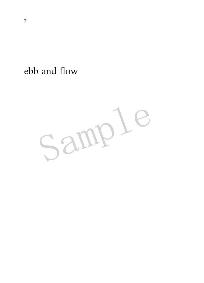 【新刊】Shine【グラエドWeb再録本2】