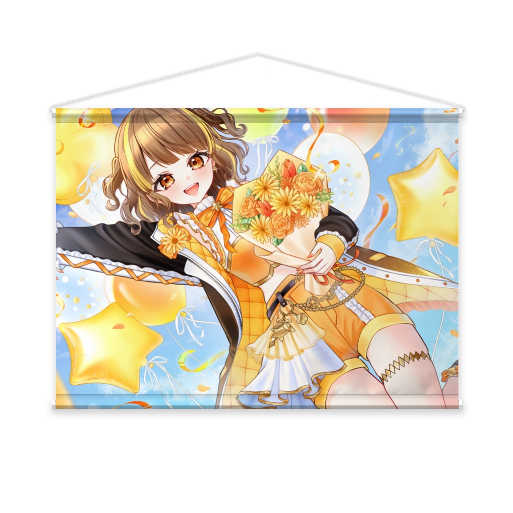 星笑きゃしー誕生日グッズ2026 まとめ&タペストリー