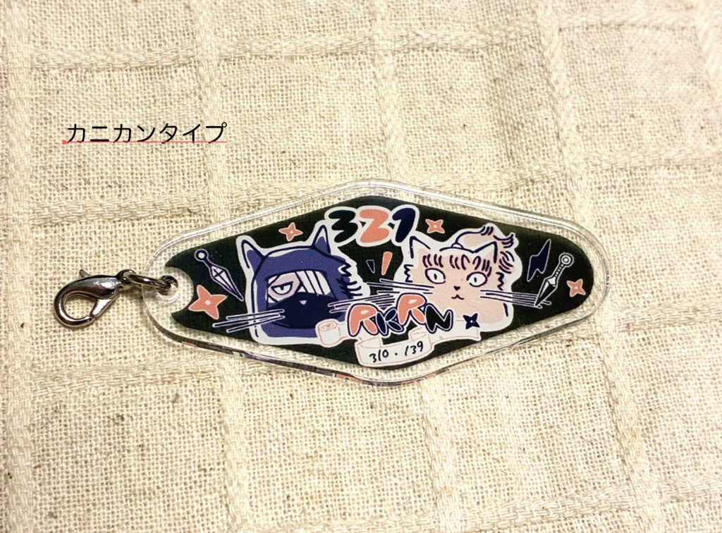 【小サイズ】雑伊ねこアクキー(カニカンタイプ)