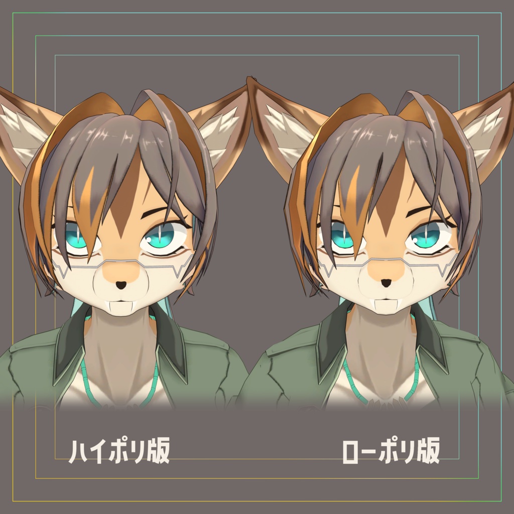 オリジナル3Dモデル オセロマカナ/ocelomacana