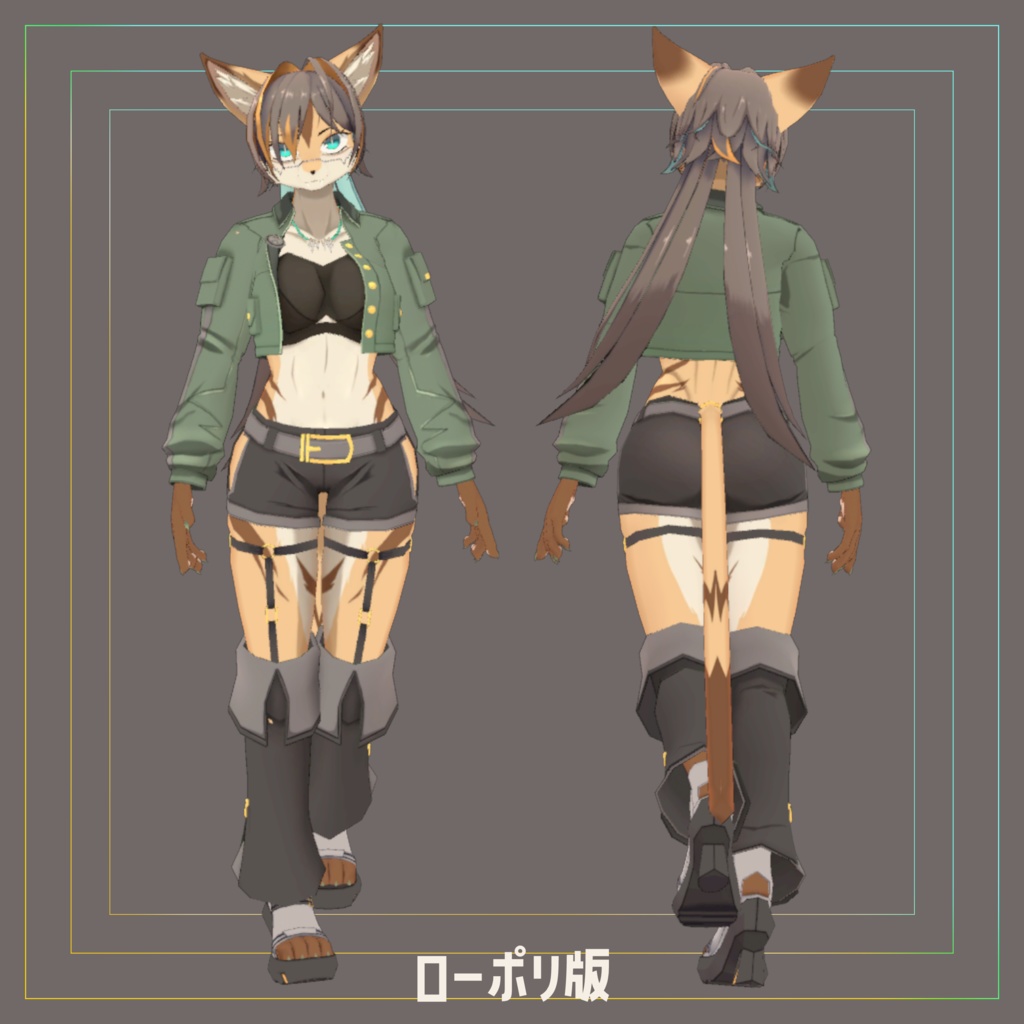 オリジナル3Dモデル オセロマカナ/ocelomacana