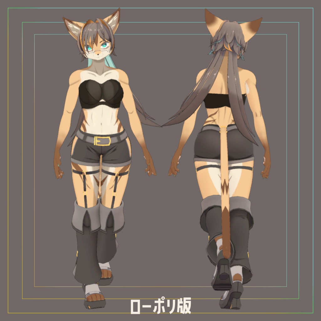 オリジナル3Dモデル オセロマカナ/ocelomacana