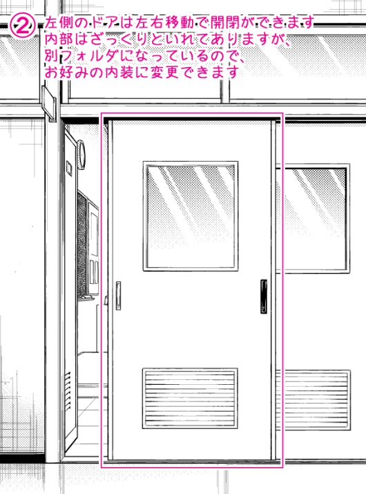 マサドラ Booth代购 详情 学校素材１ 教室廊下 表札