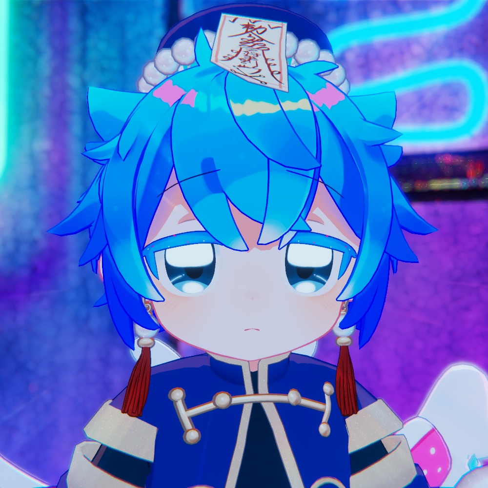 でかでかハイライト