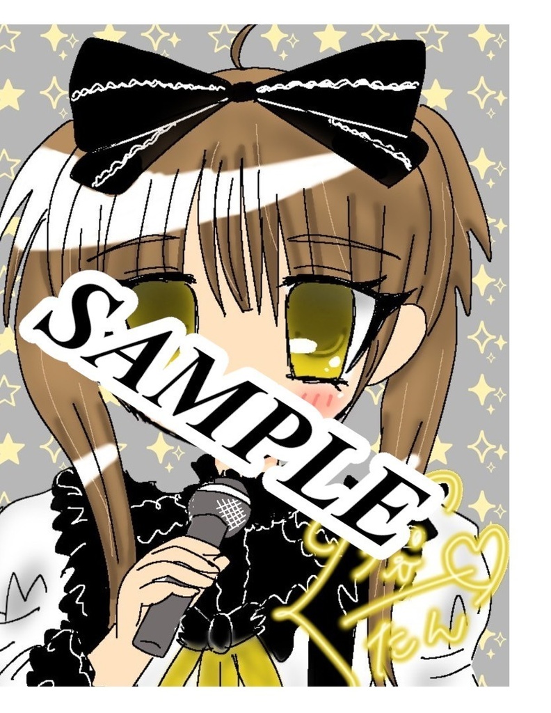 くーたん生誕グッズ