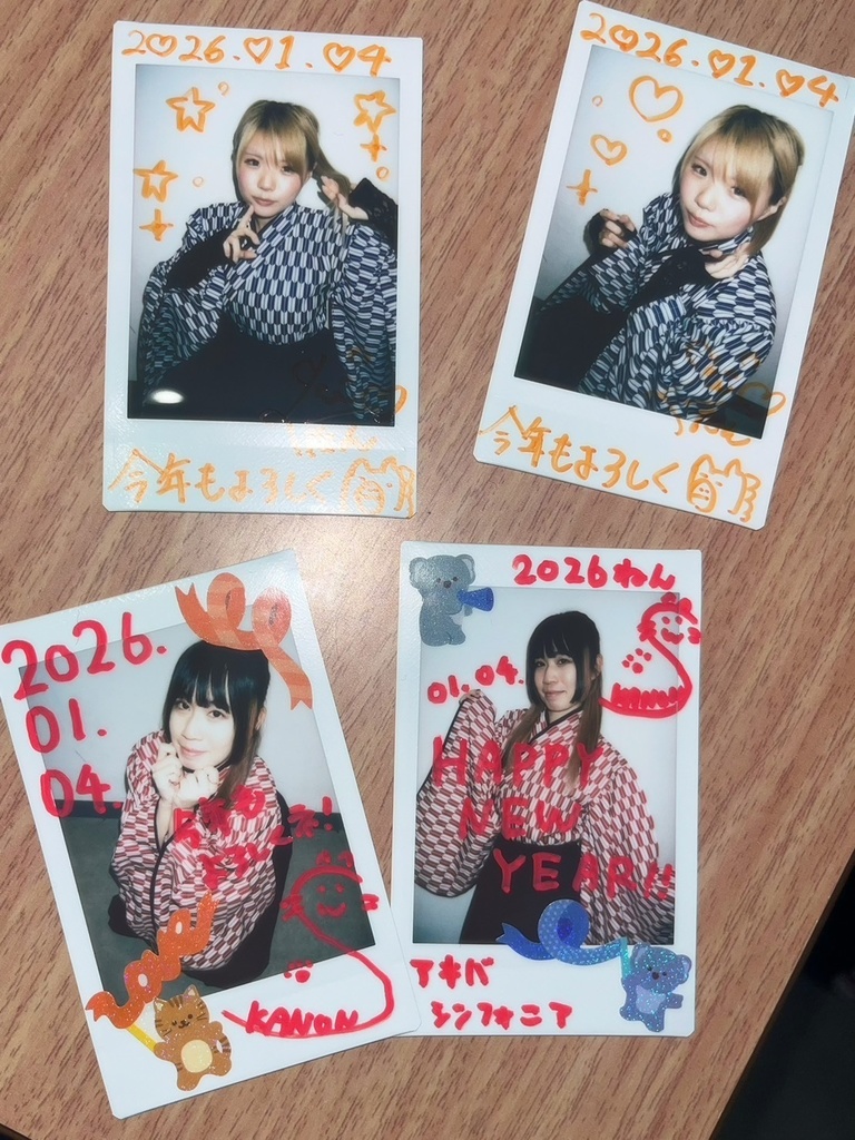 2026/1/4 くーたんチェキ / かのんチェキ