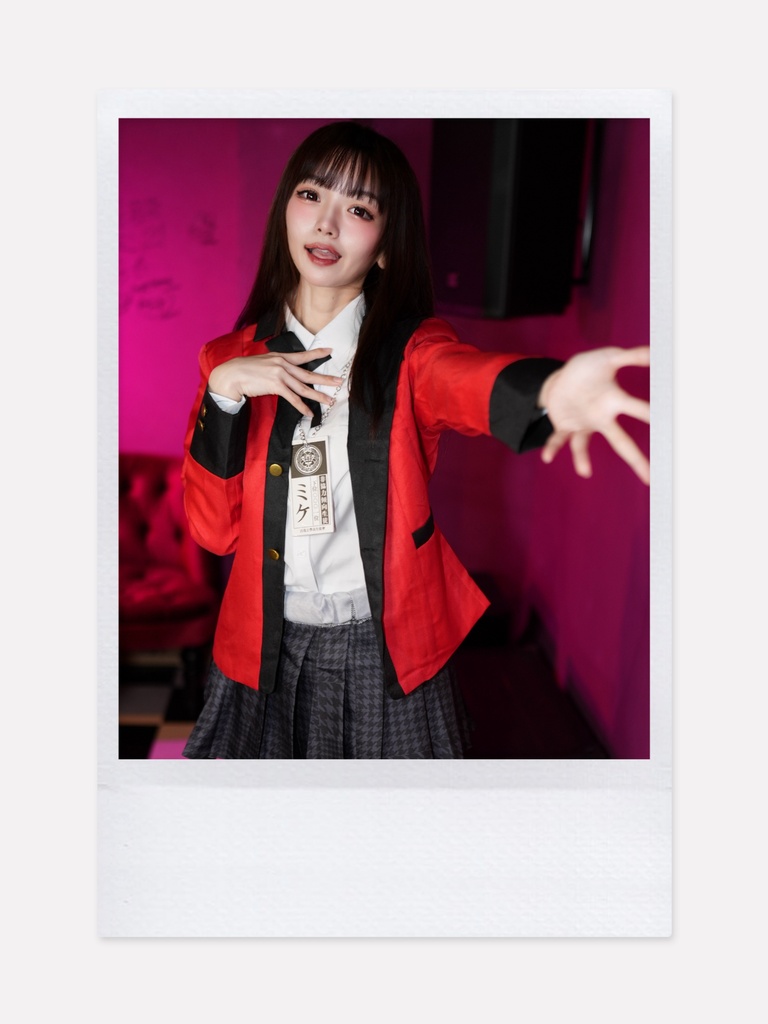 あいあい蛇喰夢子コスプレチェキ