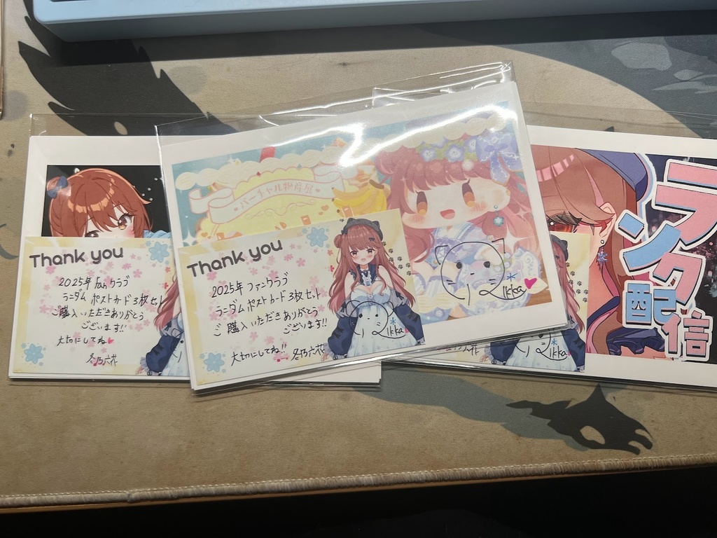 ポストカードセット