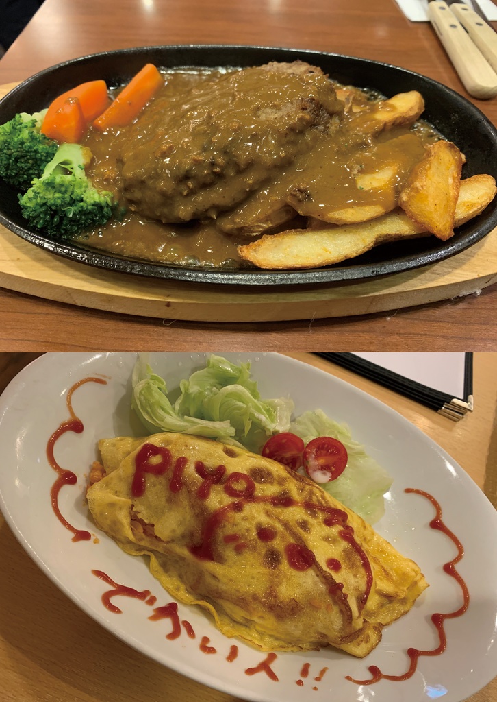 日本のメイドカフェを征く Vol.3 大阪編