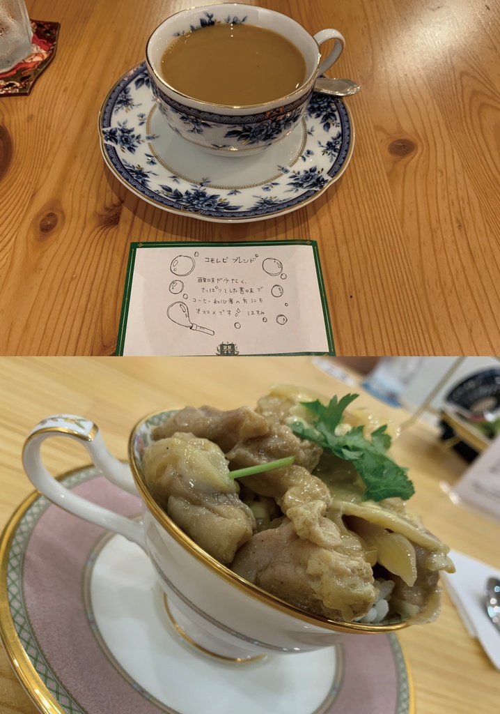 日本のメイドカフェを征く Vol.4 名古屋編