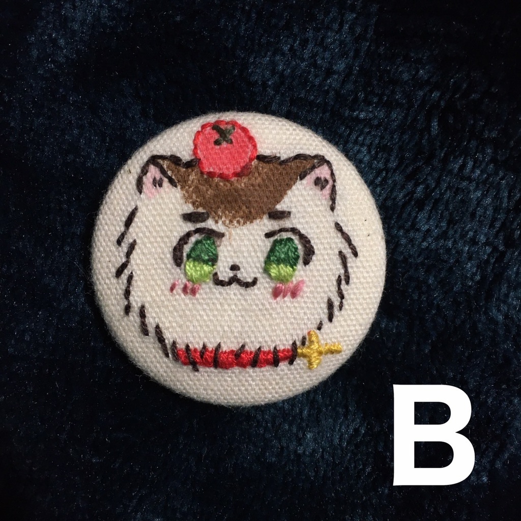 ねこたりあ 刺繍ブローチ ふそそ