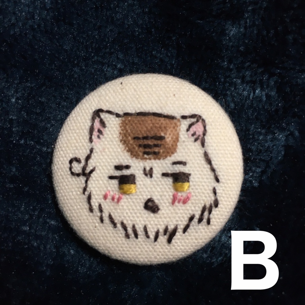 ねこたりあ 刺繍ブローチ ロマ