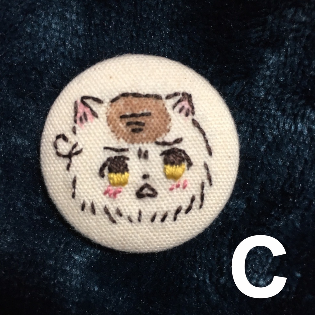 ねこたりあ 刺繍ブローチ ロマ