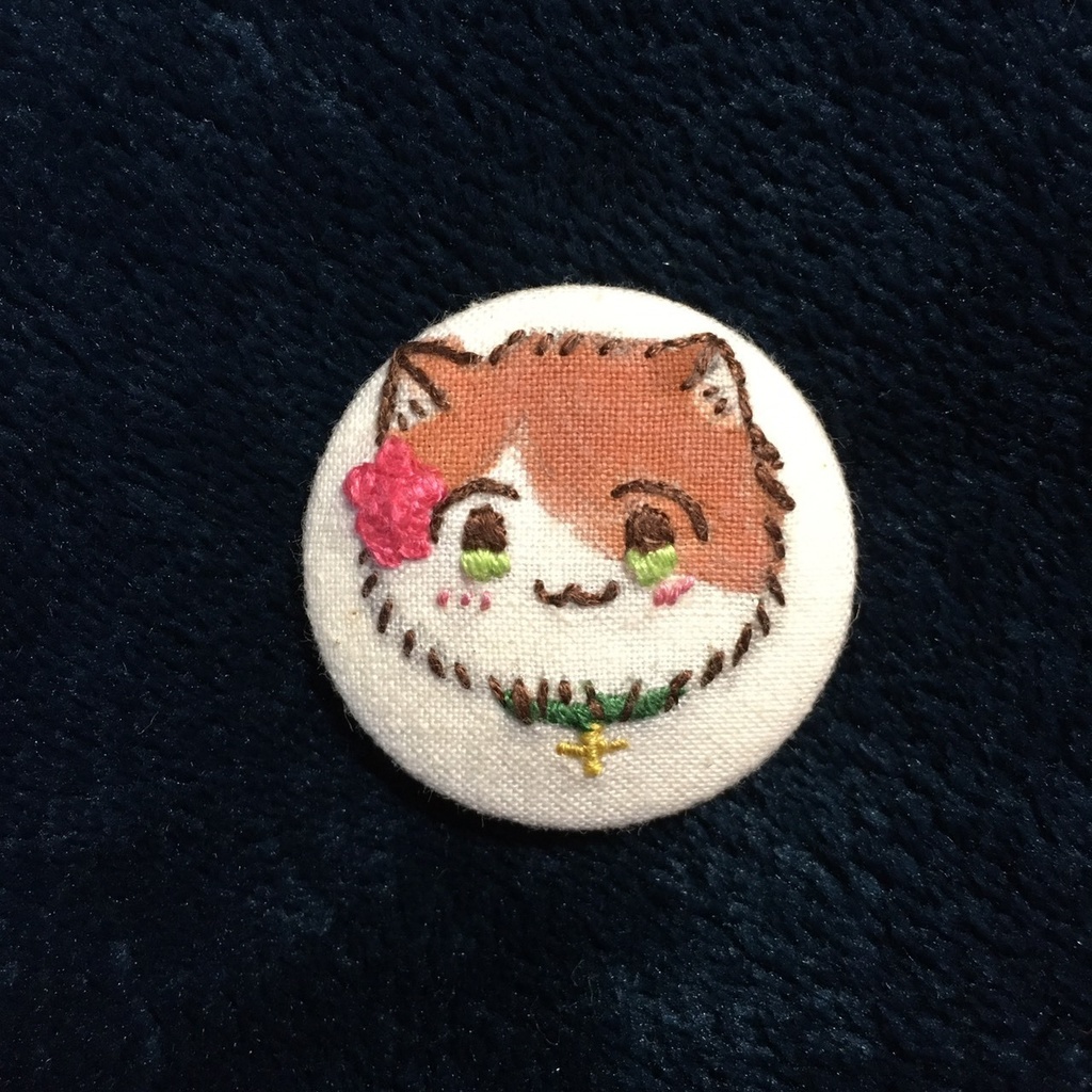 ねこたりあ 刺繍ブローチ