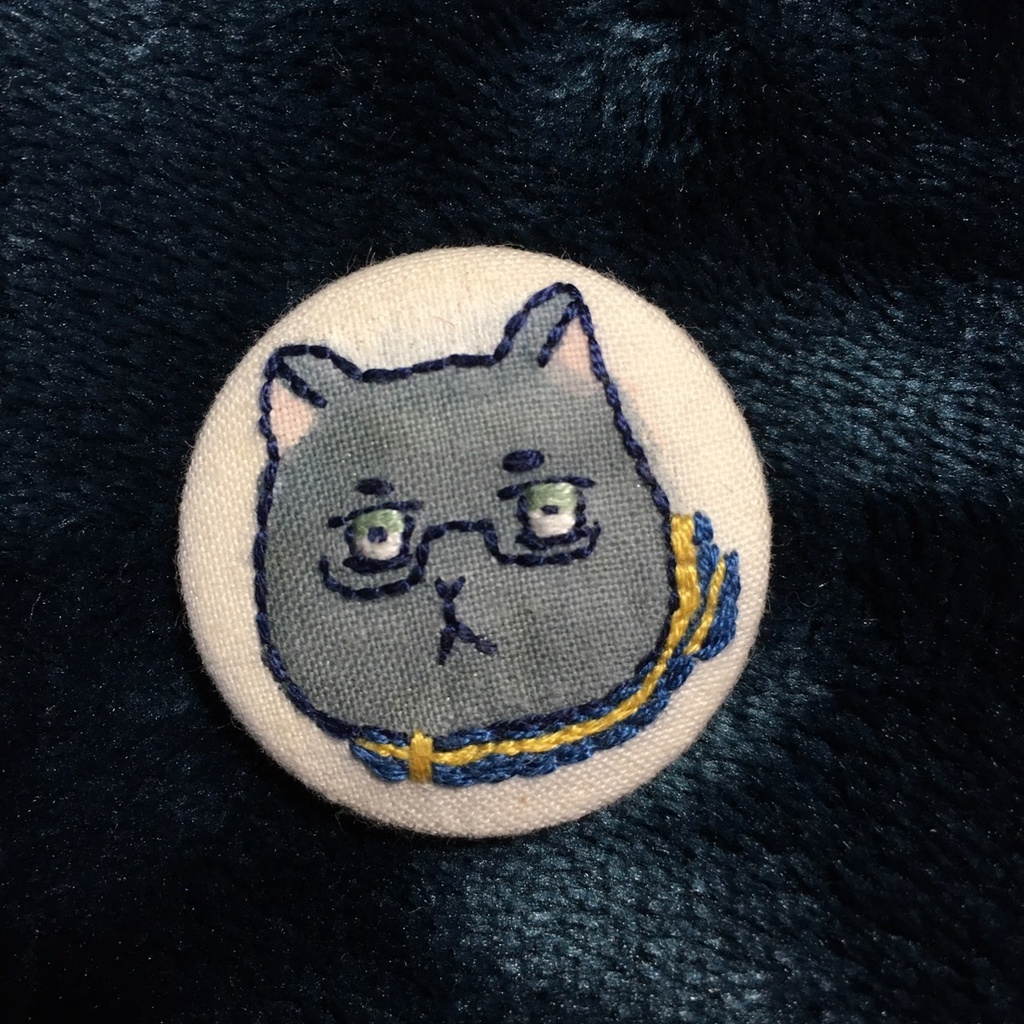 ねこたりあ 刺繍ブローチ ほくおー
