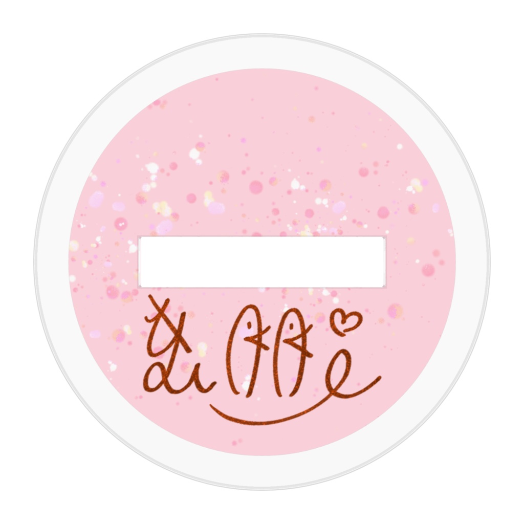 マイキャラちゃん