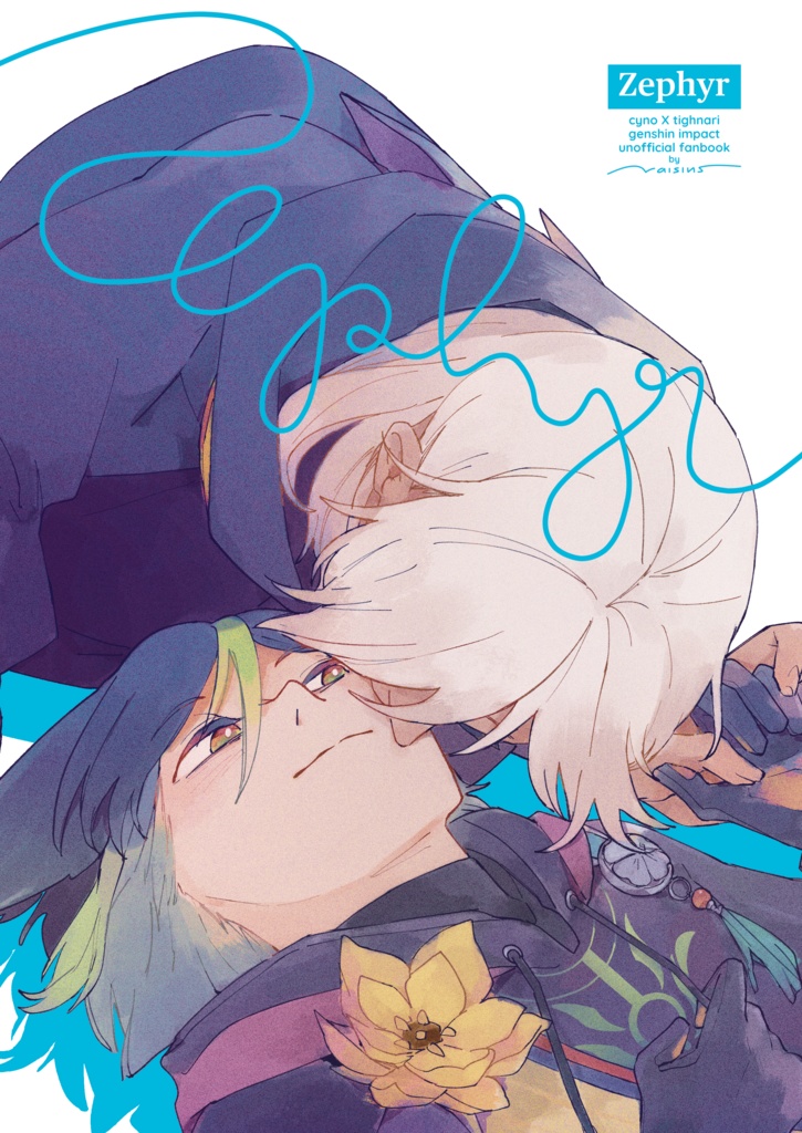 Zephyr