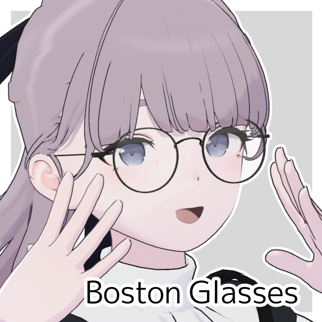 Boston Glasses【Lapwing対応】