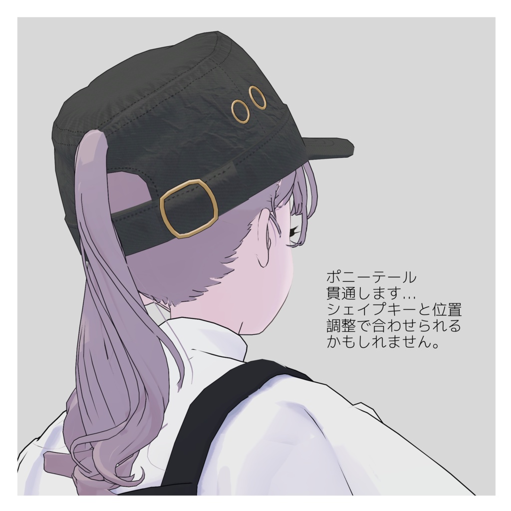 【無料】ワークキャップ【Lapwing対応】