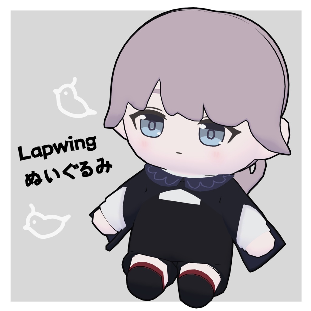 Lapwing ぬいぐるみ