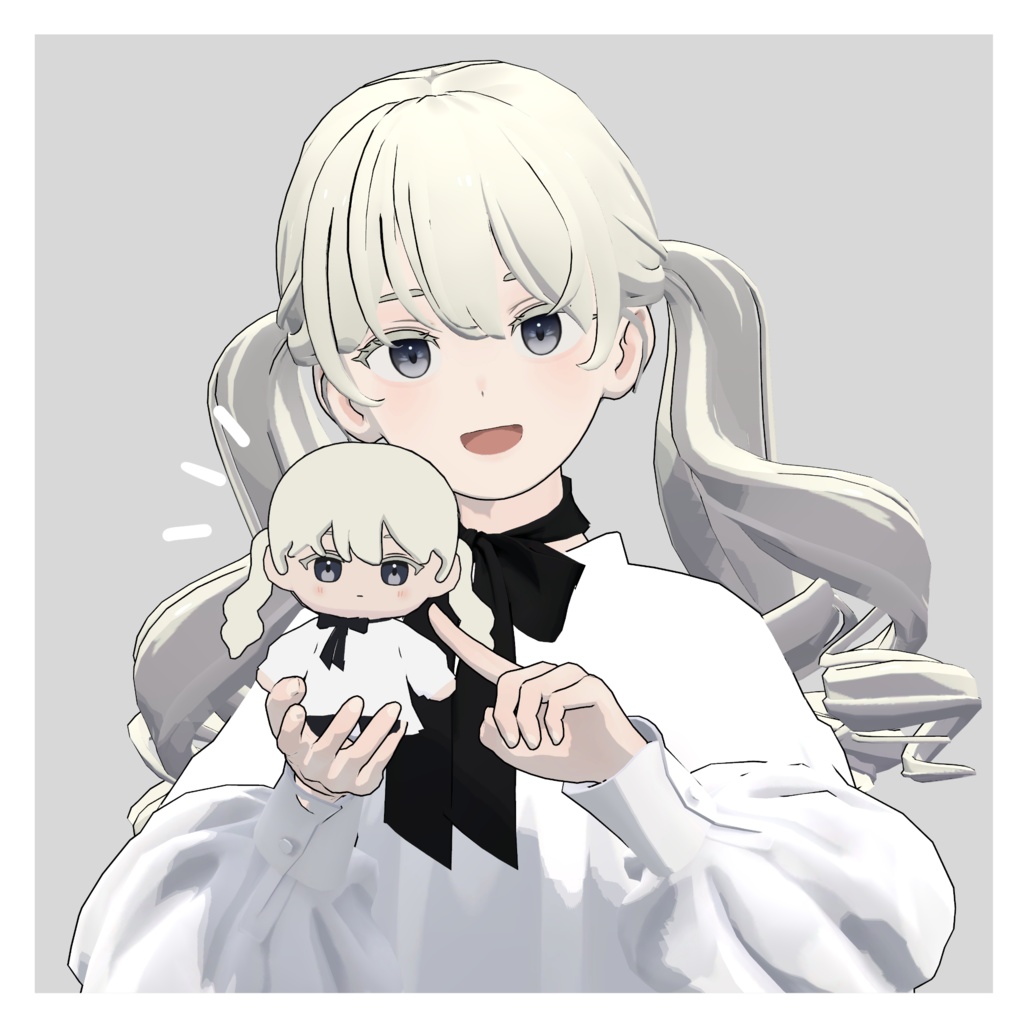 Grus ぬいぐるみ